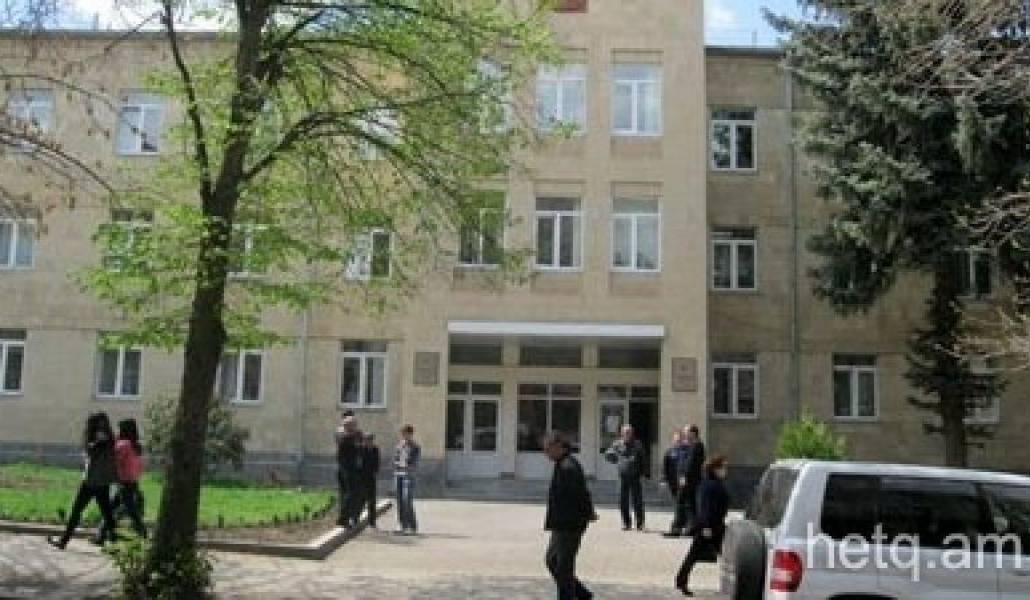 b10146dda24ee281163294200bb14206