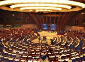 Armenian parliament delegation to attend PACE session