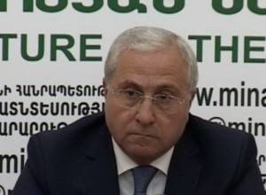 Armenia to produce fertilizers