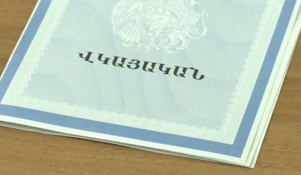 0e228a060894a3abf23c99d037a7f07d