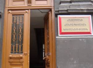 RPA not to convene sittings until November