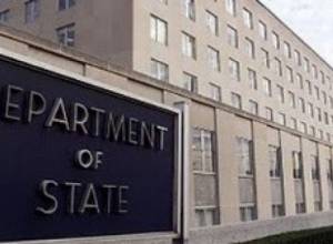 USA anticipates explanations