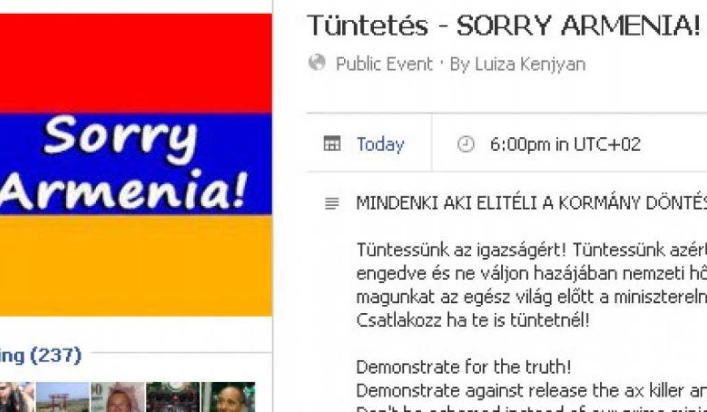 a43684b1d34cd5a84c756ff74daf425c