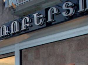 People queuing for shoes in front of Roberto