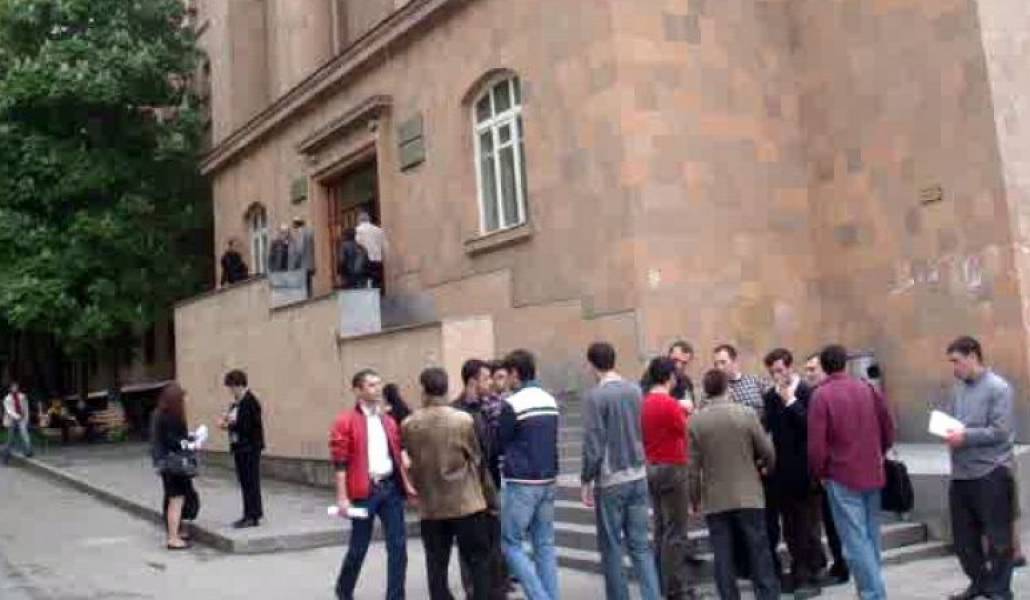 03a0036ab5e065a4819205722628408c