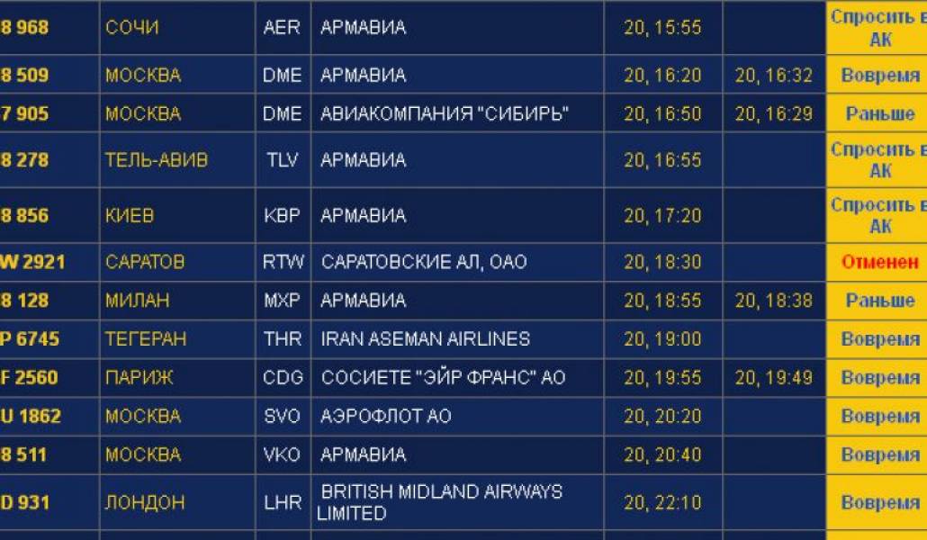 fdc9b3a88643396ab2985b4b8cd64eb0