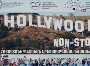 Vanadzor to host Hollywood Non-Stop