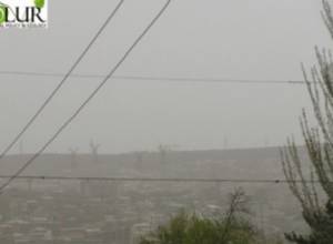 Open mine in Yerevan