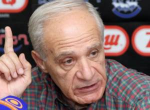 Multi-story buildings cannot be built in the park