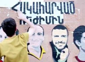 "Hakaharvats" activists taken to police department