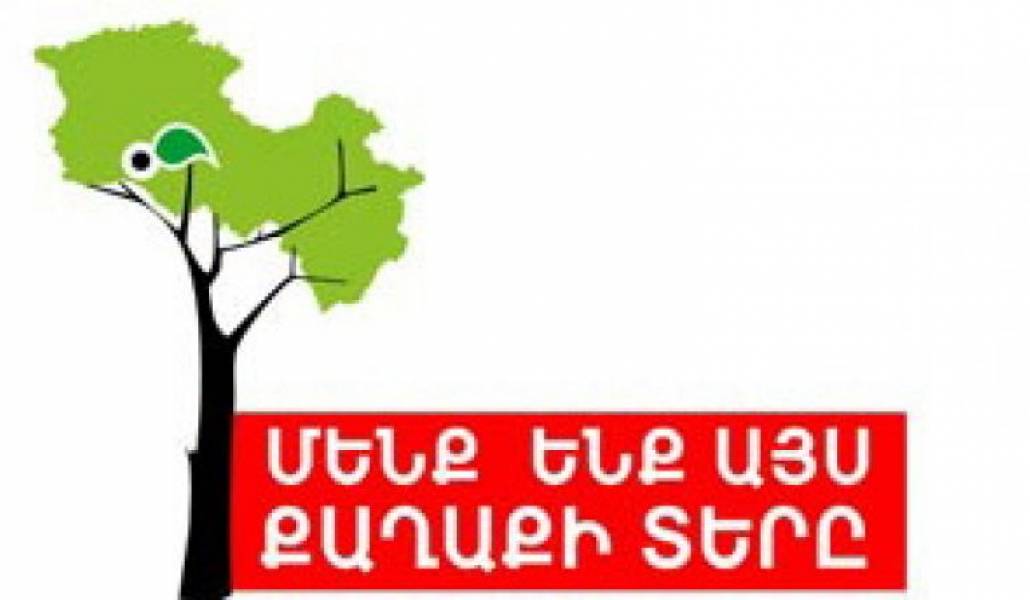 30e3acc8994d81ae51a4fd96d9441b52