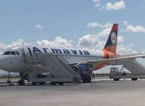 Armavia pays AMD 500 000 to Zvartnots Center