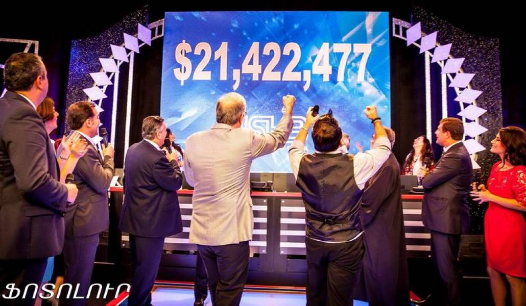 2d24007c435cba4470c8f2973a342285