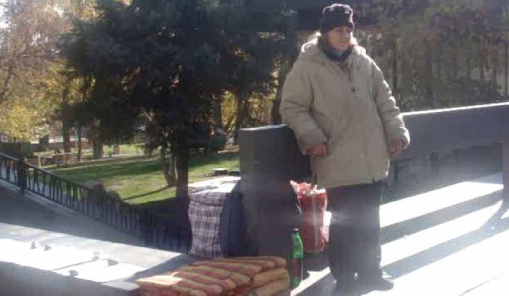 a127f74ccf5ff80995a95a462366683f