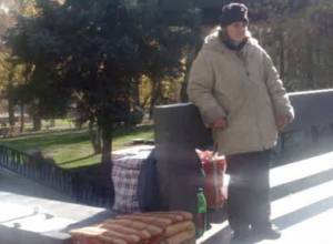 Police forced 75-year-old woman off tent