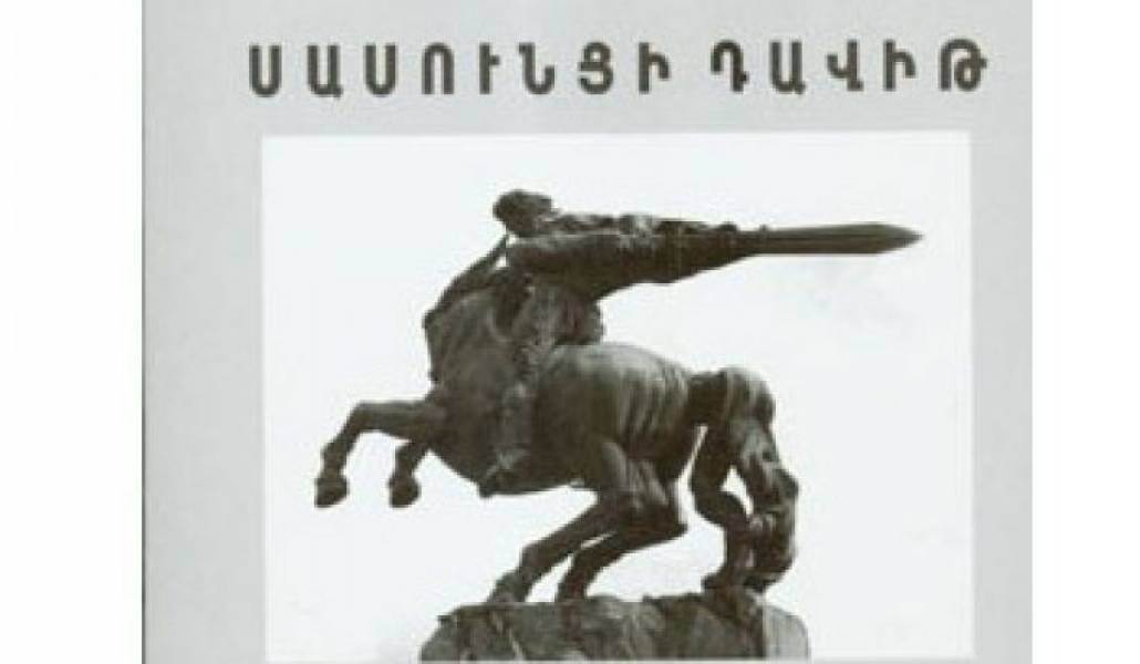 868ce13dae1056140f11d78b383e64ff