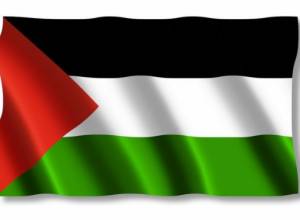 Abbas orders use of 'State of Palestine'