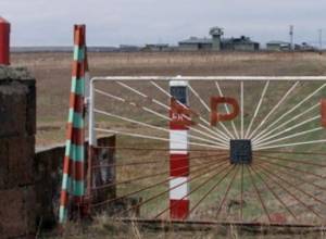 Will Turkey open its border with Armenia?