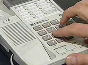 Police opened hotline for presidential candidates