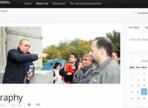 Hrant Bagratyan has modest website