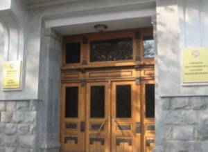 Non-registered candidates apply to Prosecutor's Office