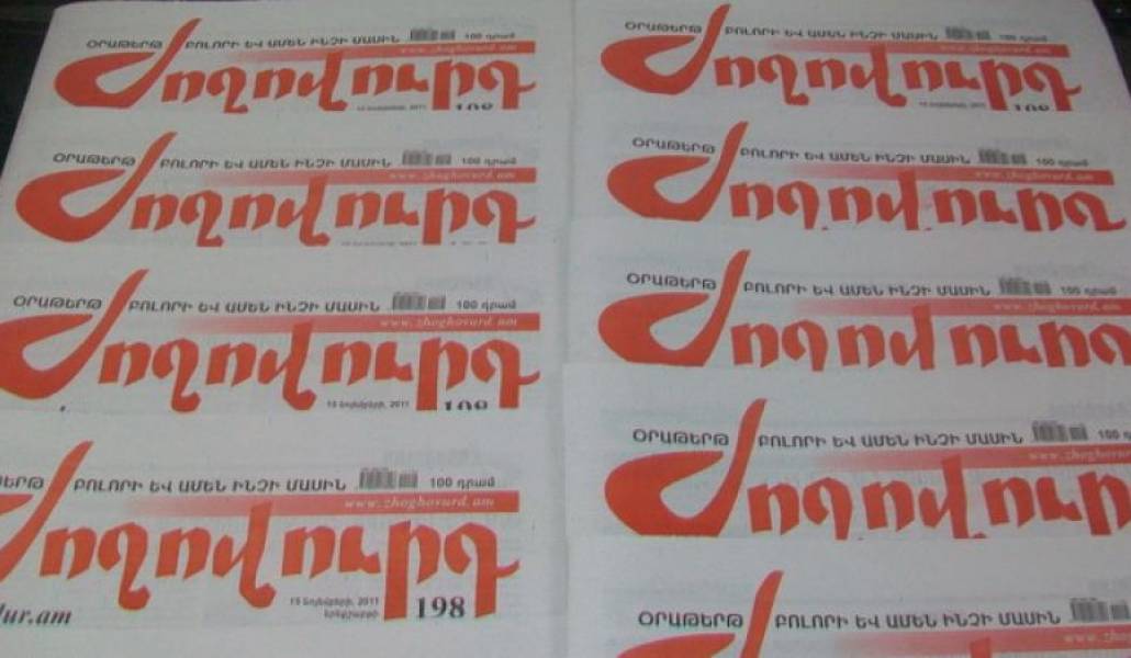 a524018204ca29b15e852b77aa4d6288