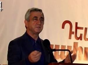 Serzh Sargsyan postpones campaign rally