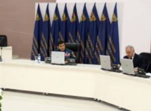 Emergency Situations Ministry convenes consultatio