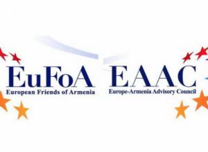 Europeans waiting for February 18 vote