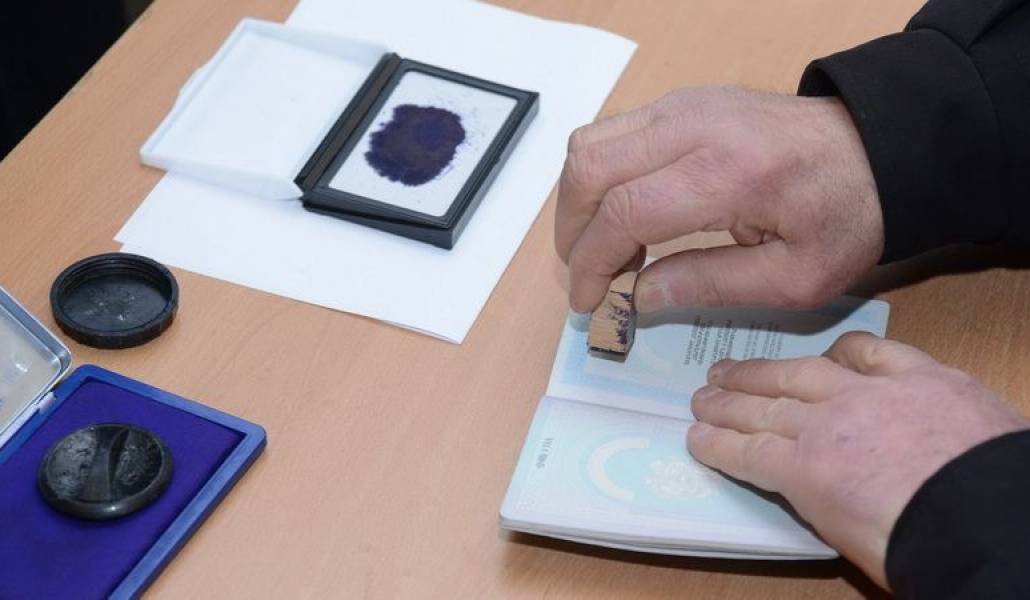 f0ff94294626bfc5ec18ad73fb70b937