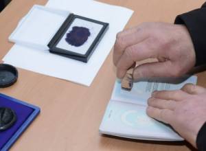 CEC on 'disappearing' ink