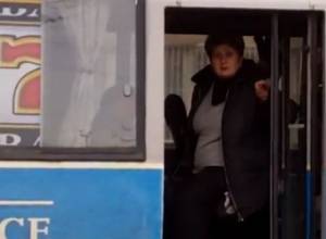 We are not giving bribe, we are giving toilet paper