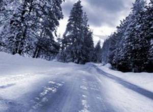 Roadways are mainly trafficable