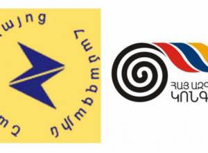 Pan-Armenian National Movement (PANM) became Armenian National Congress (HAK)