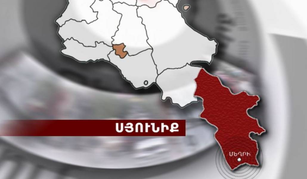 598d8a34a26959dcff17338f3a984ecd