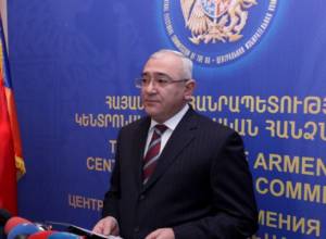 CEC Chairman: There is a judicial act and we should respect it