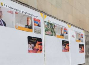 Who should withdraw the posters?