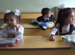 Spring holidays extended till March 31