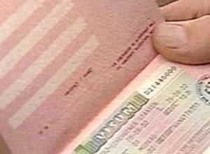 Are you satisfied with your Schengen Visa?