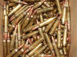 Box of ammunition found near garbage can