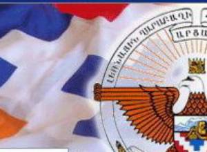 One of US states recognizes NKR independence