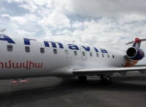 Armavia has not applied to court yet