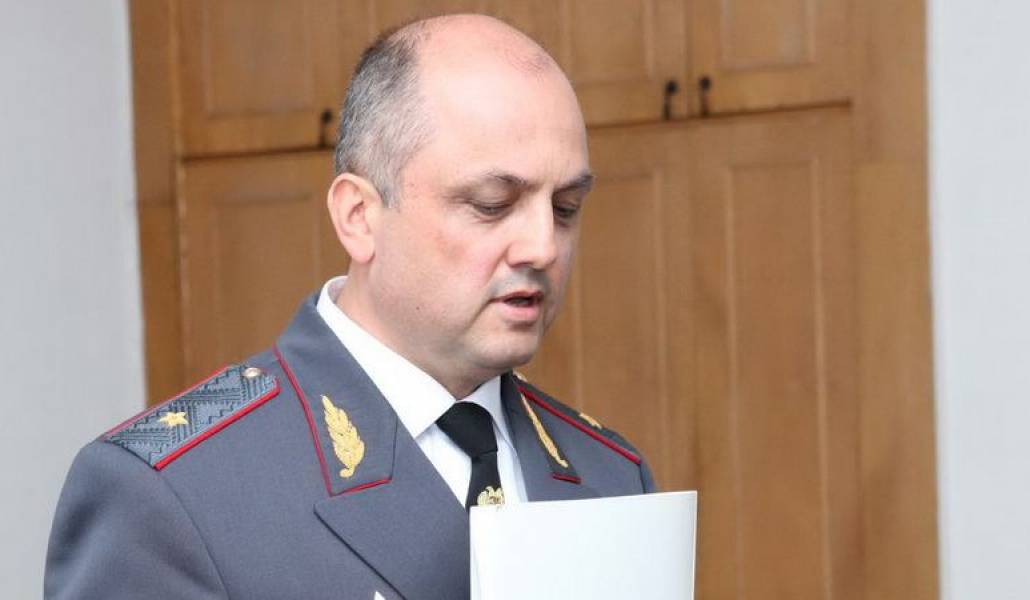 a1e9495144cd625c107c477bccc126e2