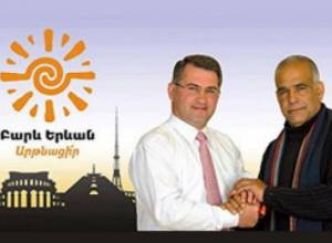 How did Barev Yerevan poster appear on OEK poster?