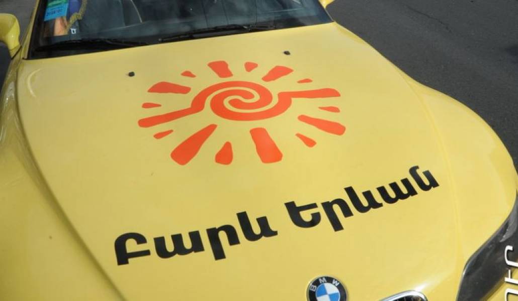 073921b13f6420306966feade456941d