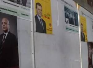 Congress to observe the elections