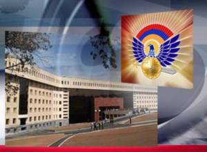 The clarification of Ministry of Defense