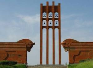 Today is Republic Day