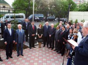 New embassy in Minsk