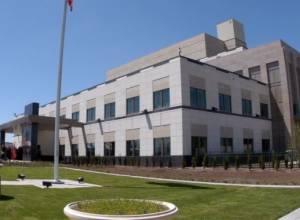 US Embassy correcting reports